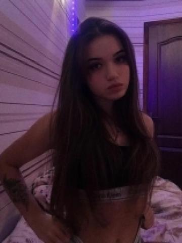 Алевтина
